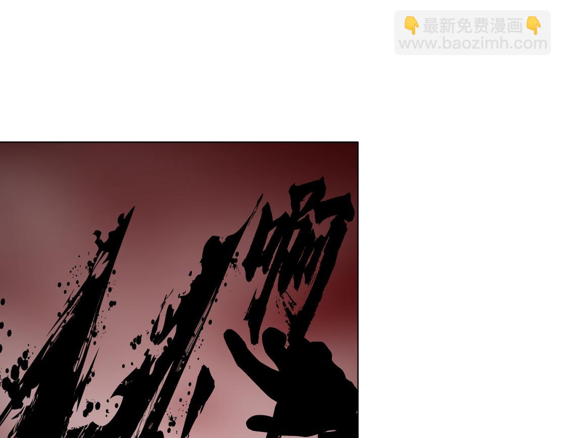 202【脑洞篇】那帮人真讨厌~42