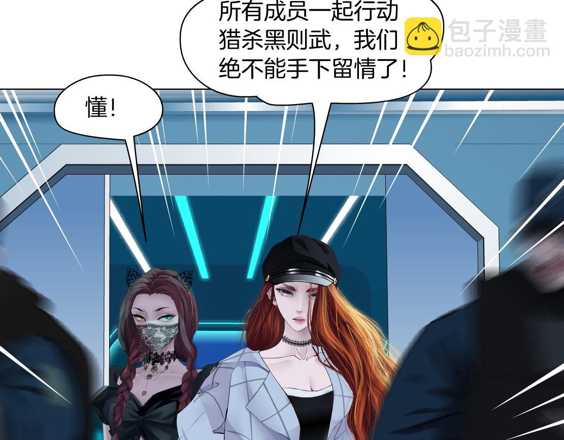 202【脑洞篇】那帮人真讨厌~69