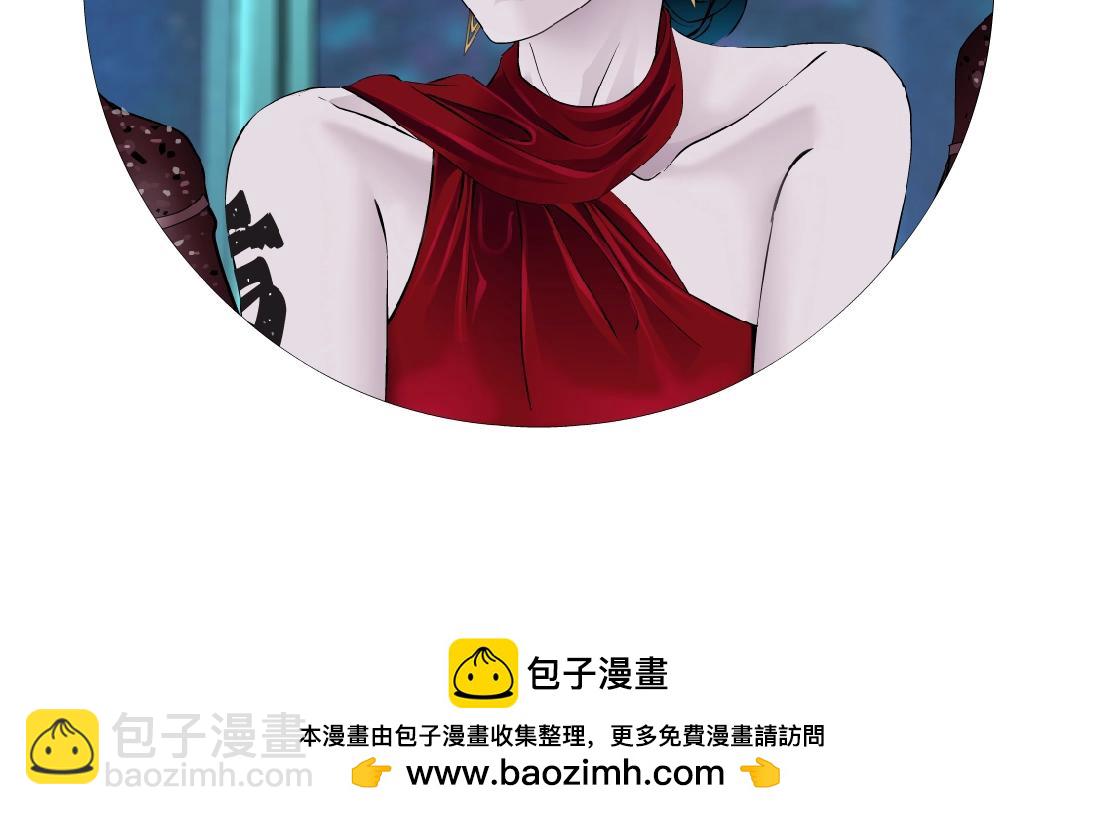202【脑洞篇】那帮人真讨厌~87