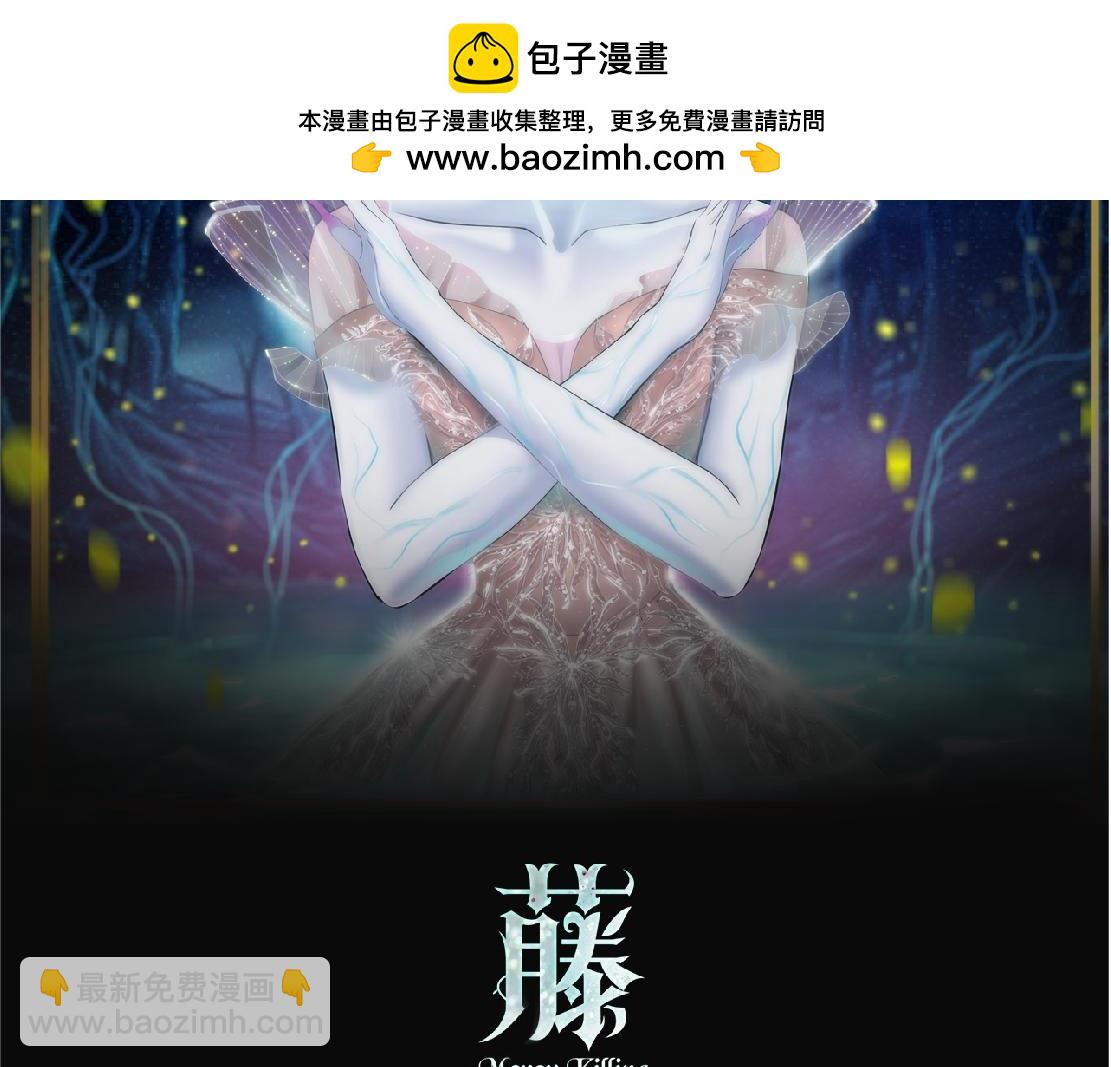 203【脑洞篇】变大缩小1