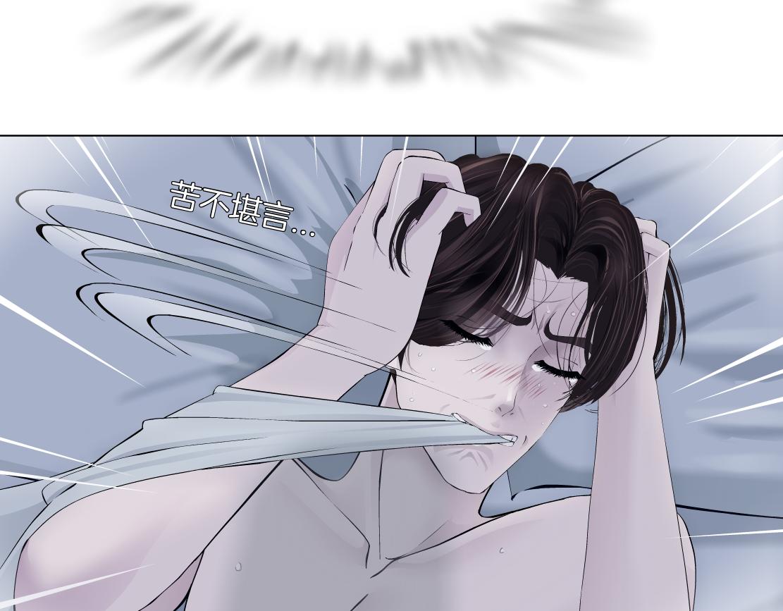 203【脑洞篇】变大缩小15