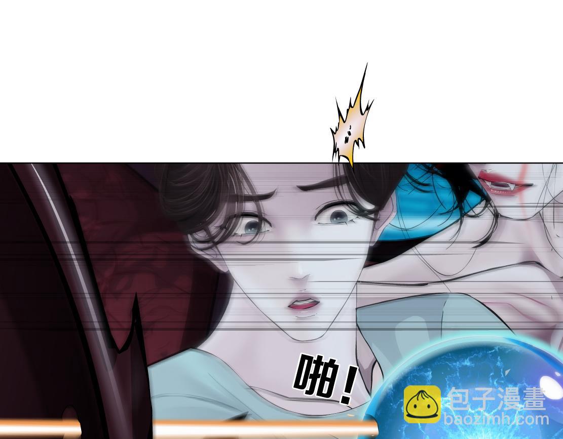 203【脑洞篇】变大缩小28