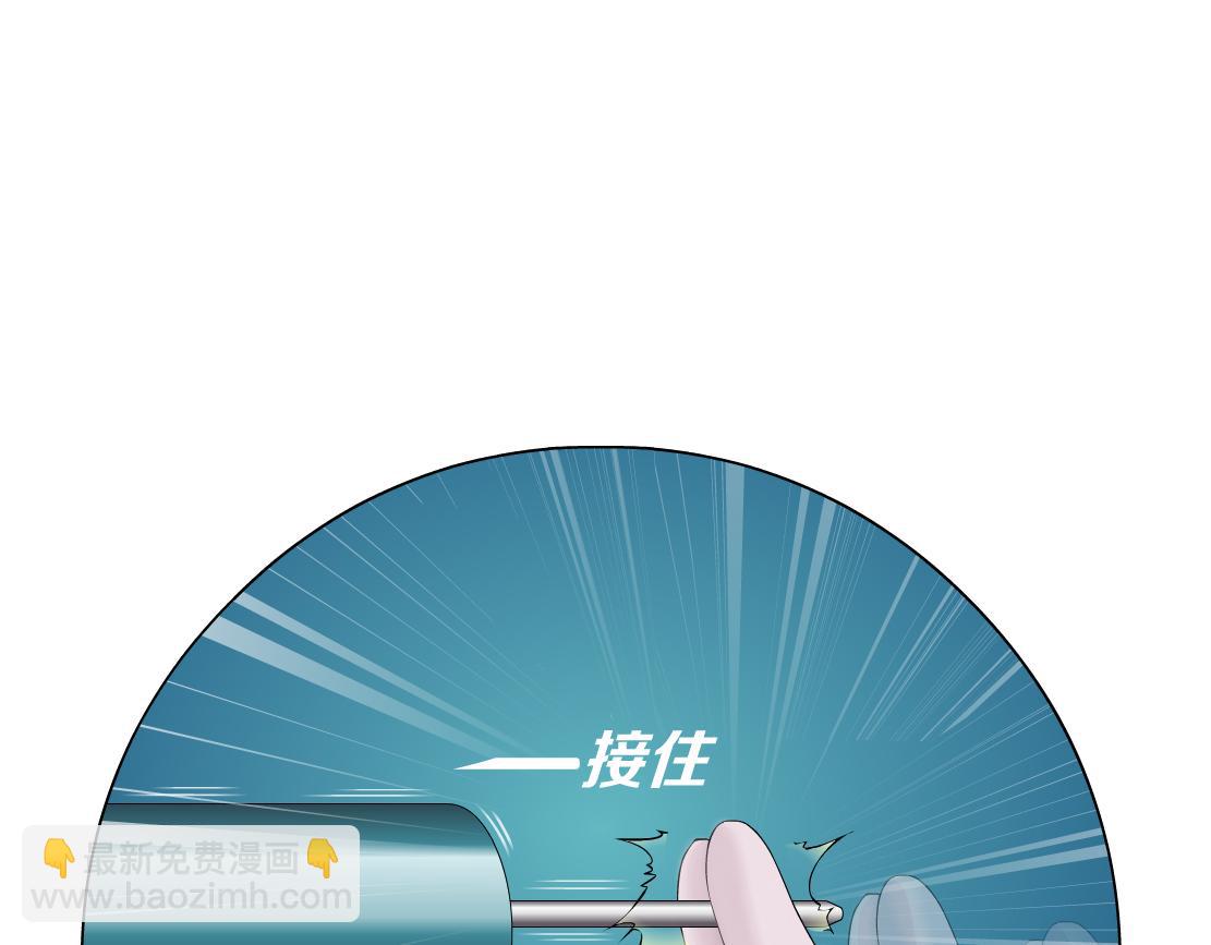 203【脑洞篇】变大缩小31