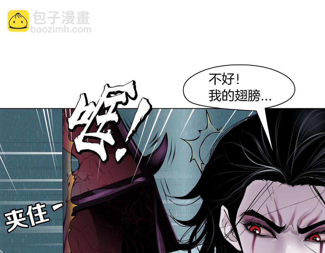 203【脑洞篇】变大缩小45