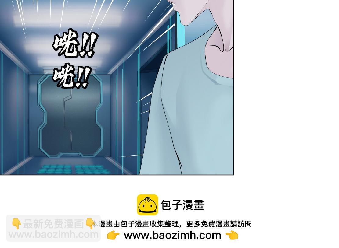 203【脑洞篇】变大缩小49
