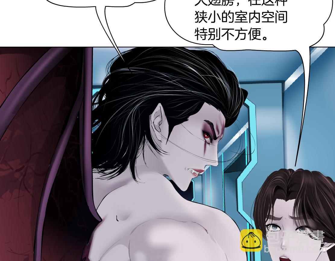 203【脑洞篇】变大缩小51
