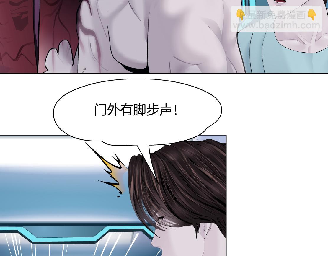 203【脑洞篇】变大缩小52