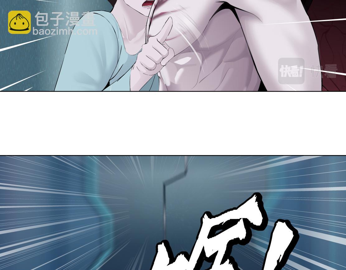 203【脑洞篇】变大缩小56