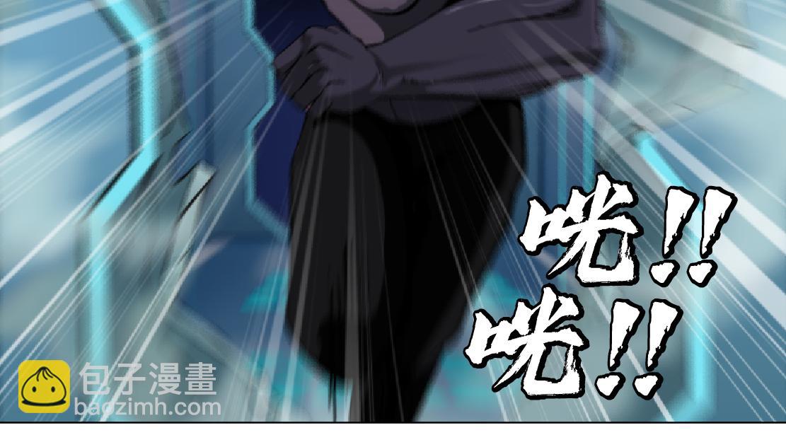 203【脑洞篇】变大缩小58