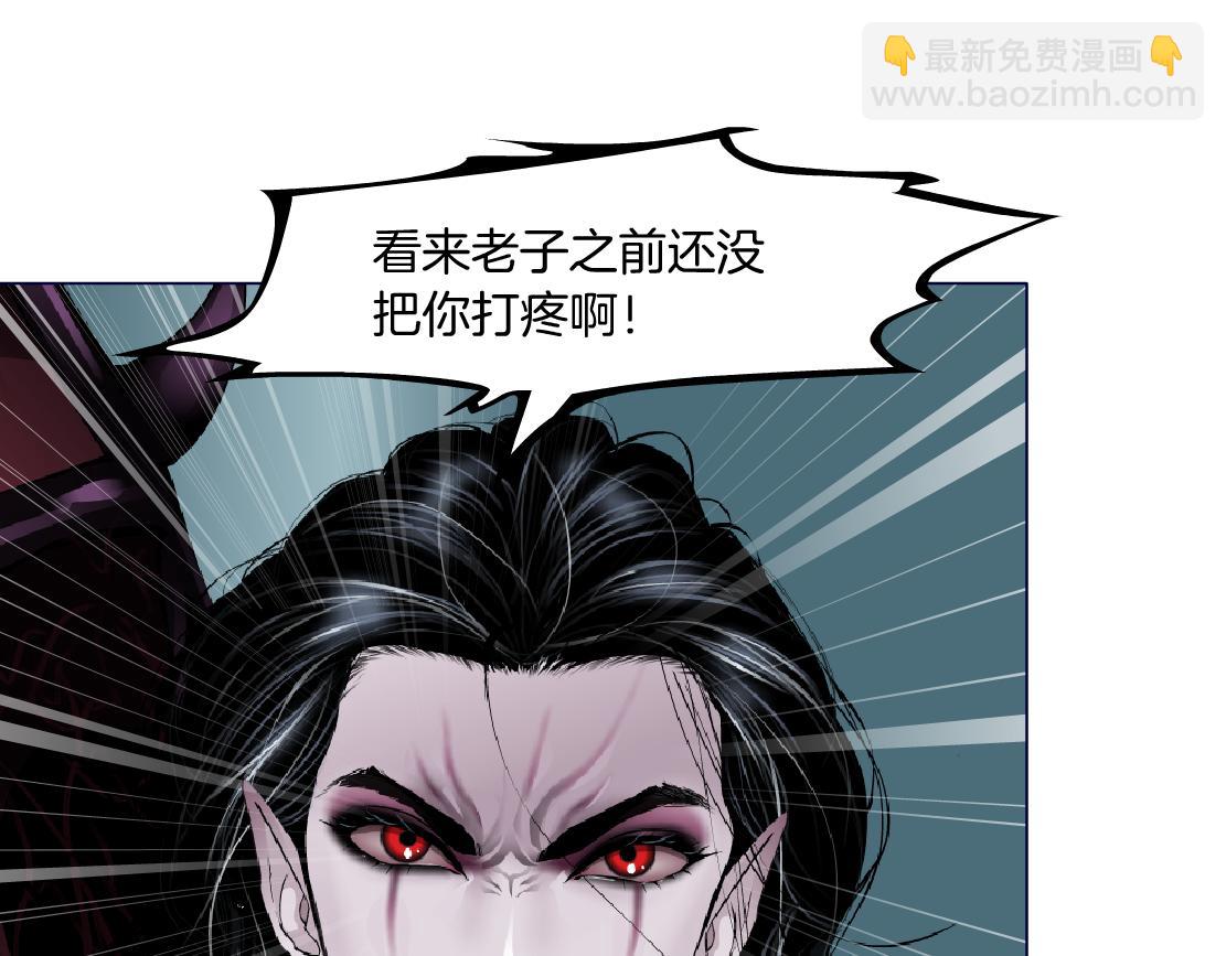 203【脑洞篇】变大缩小59