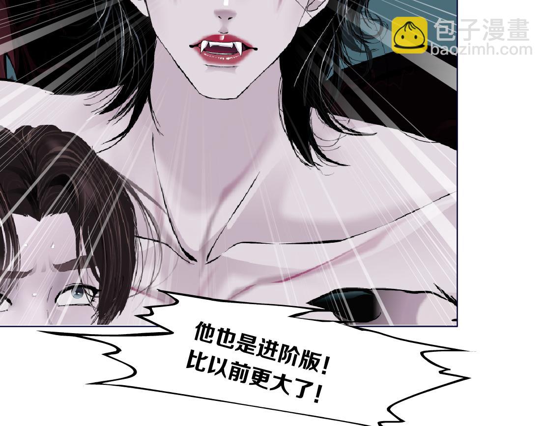 203【脑洞篇】变大缩小60