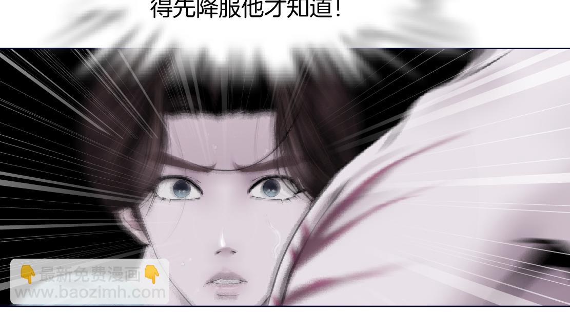 203【脑洞篇】变大缩小63