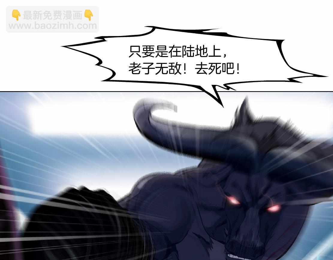 203【脑洞篇】变大缩小64