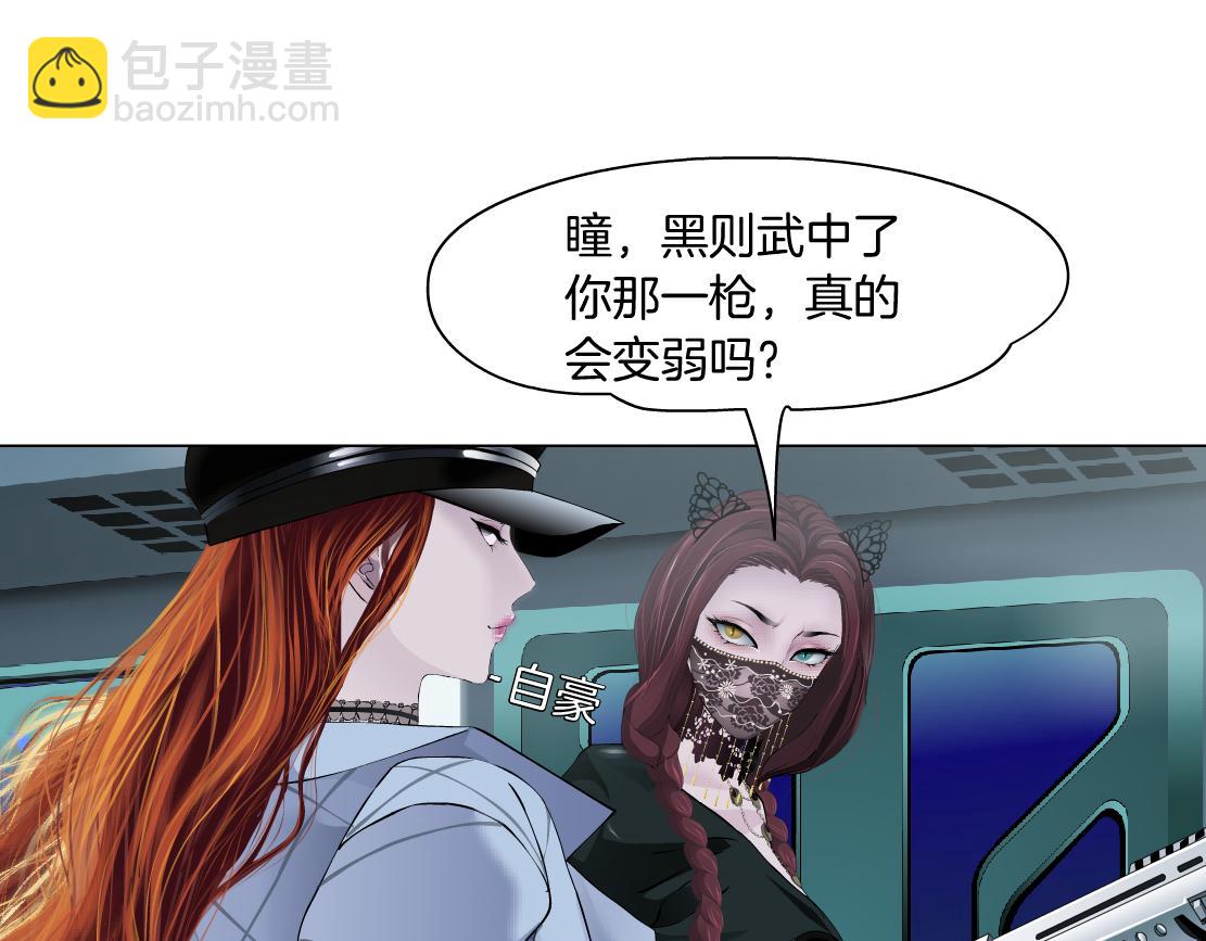 203【脑洞篇】变大缩小69
