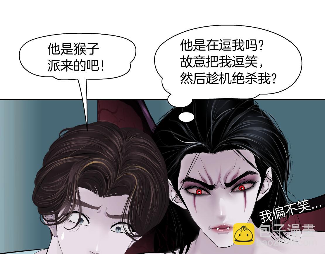 203【脑洞篇】变大缩小76