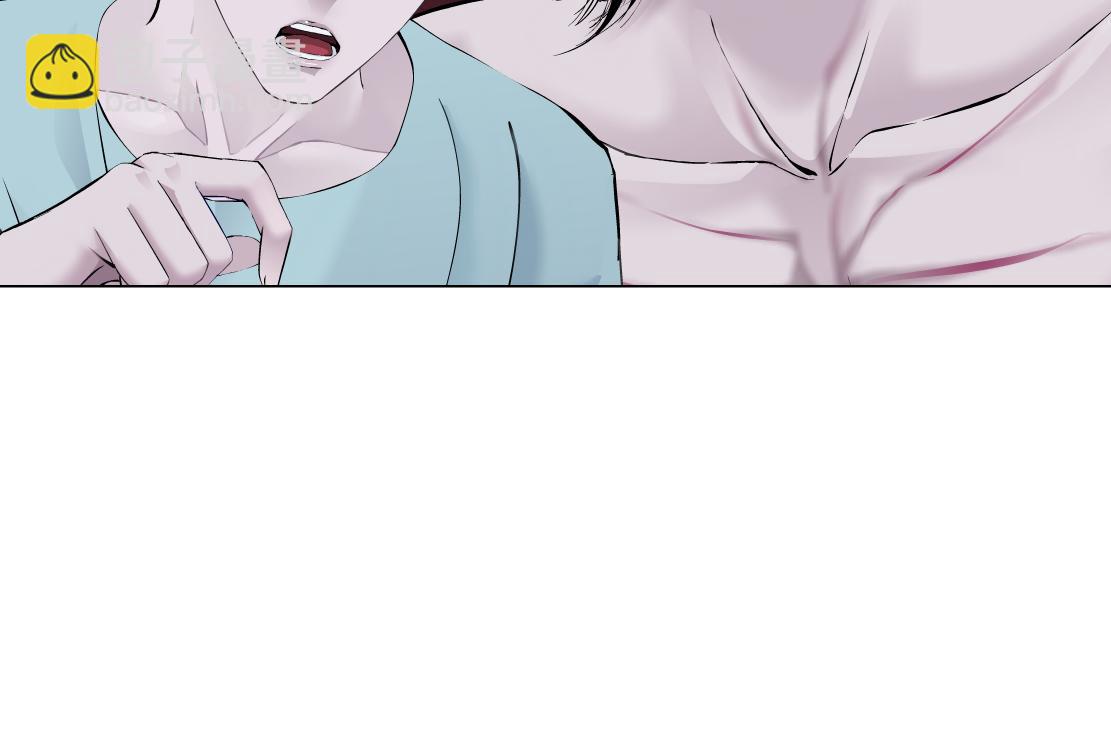 203【脑洞篇】变大缩小77