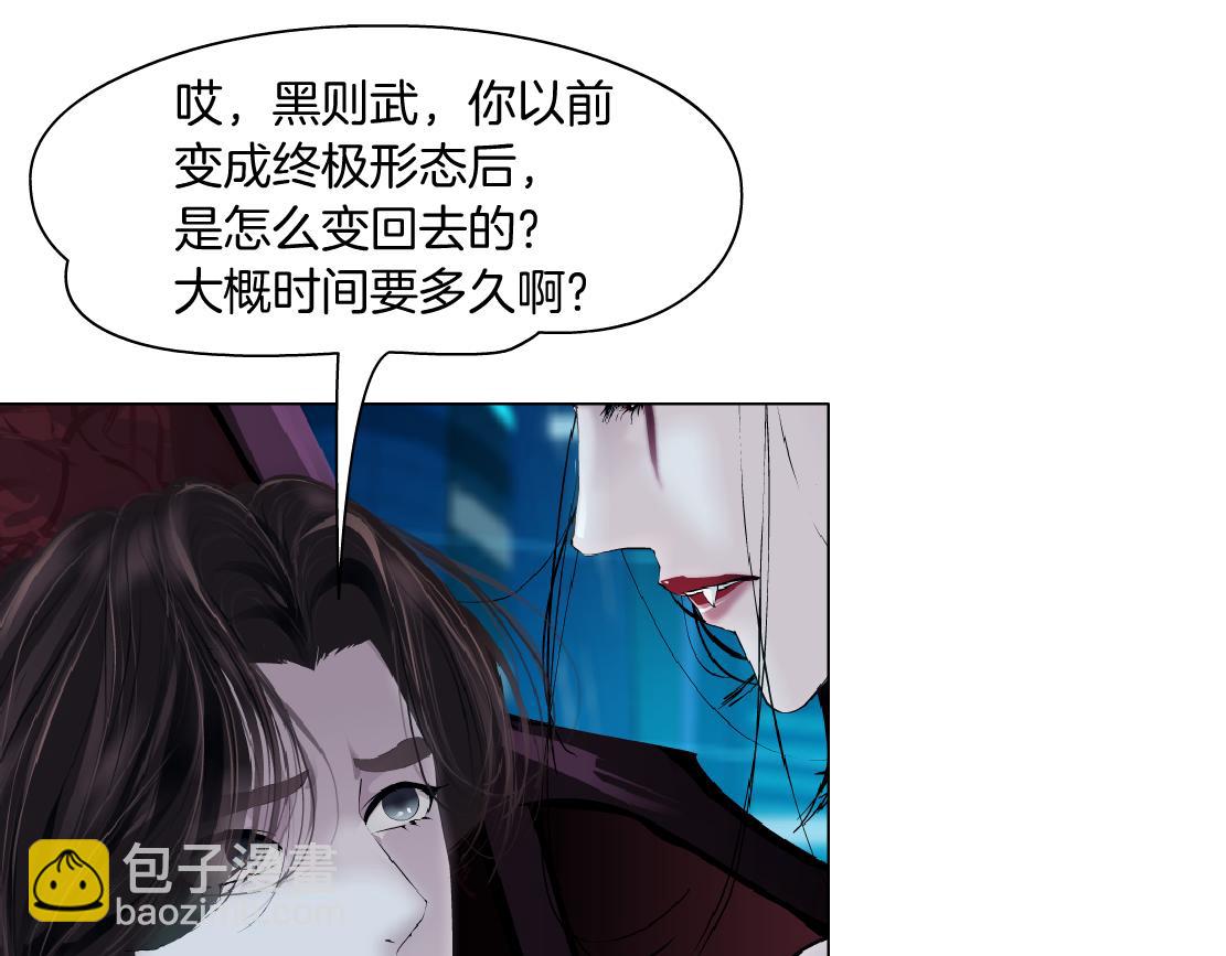 203【脑洞篇】变大缩小8