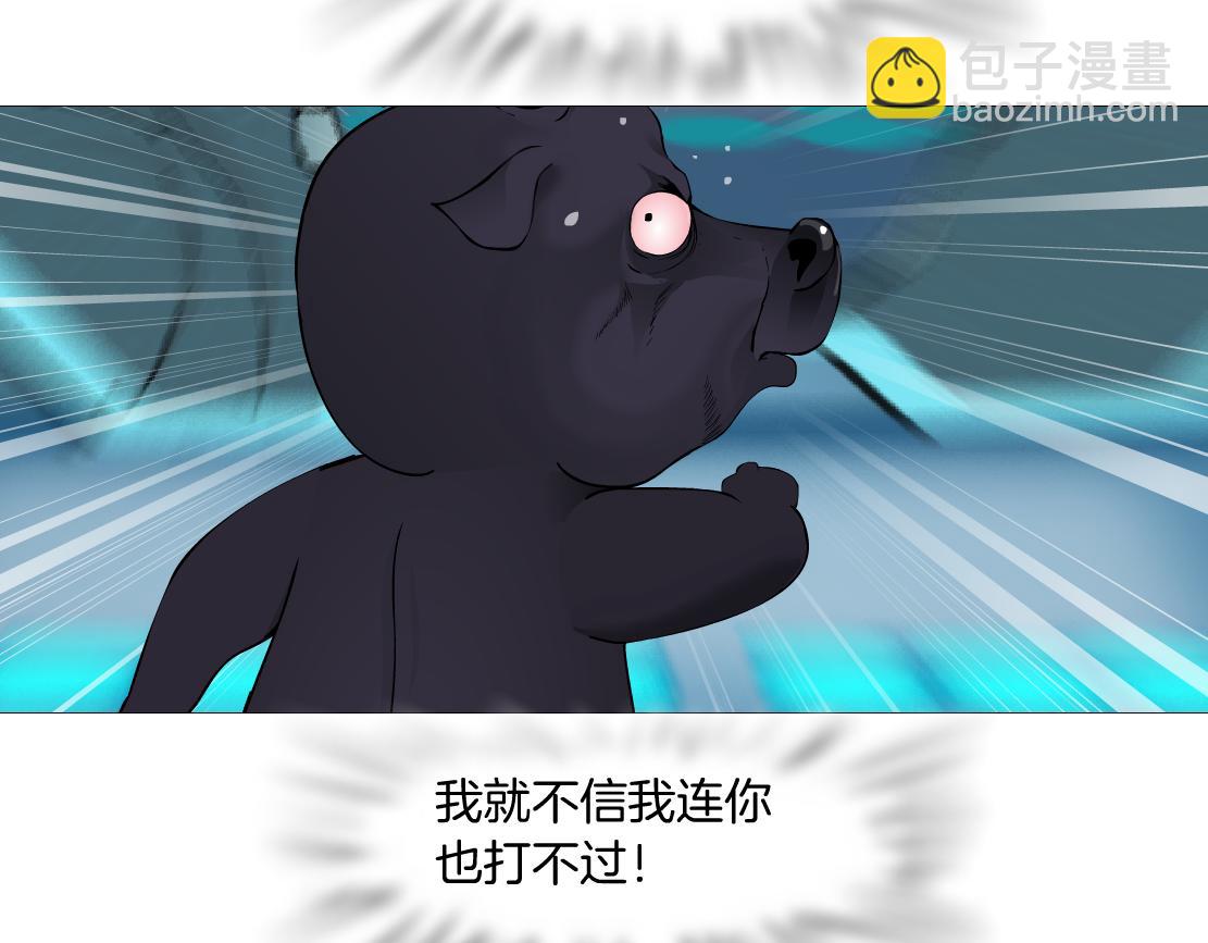 204【脑洞篇】作者都笑了10