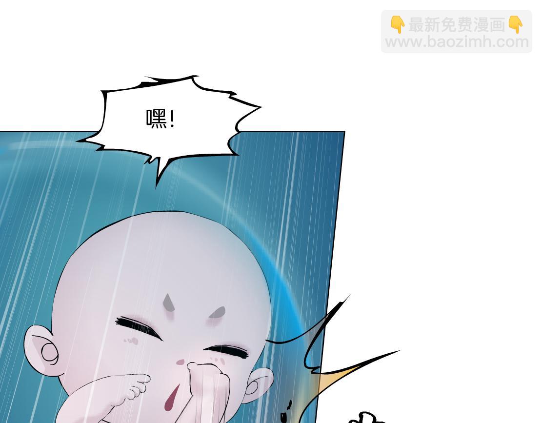 204【脑洞篇】作者都笑了13