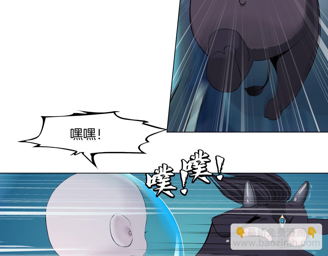204【脑洞篇】作者都笑了15