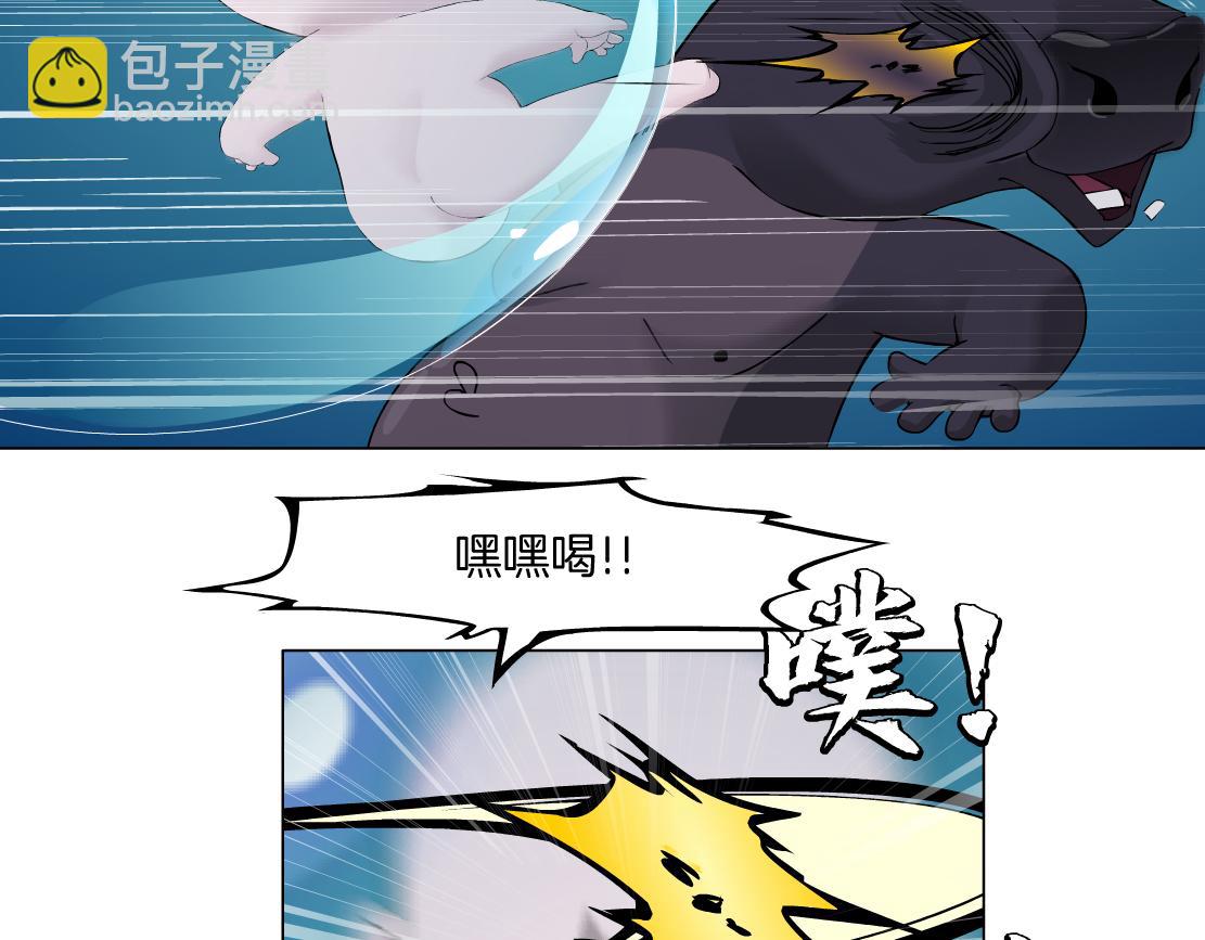 204【脑洞篇】作者都笑了16