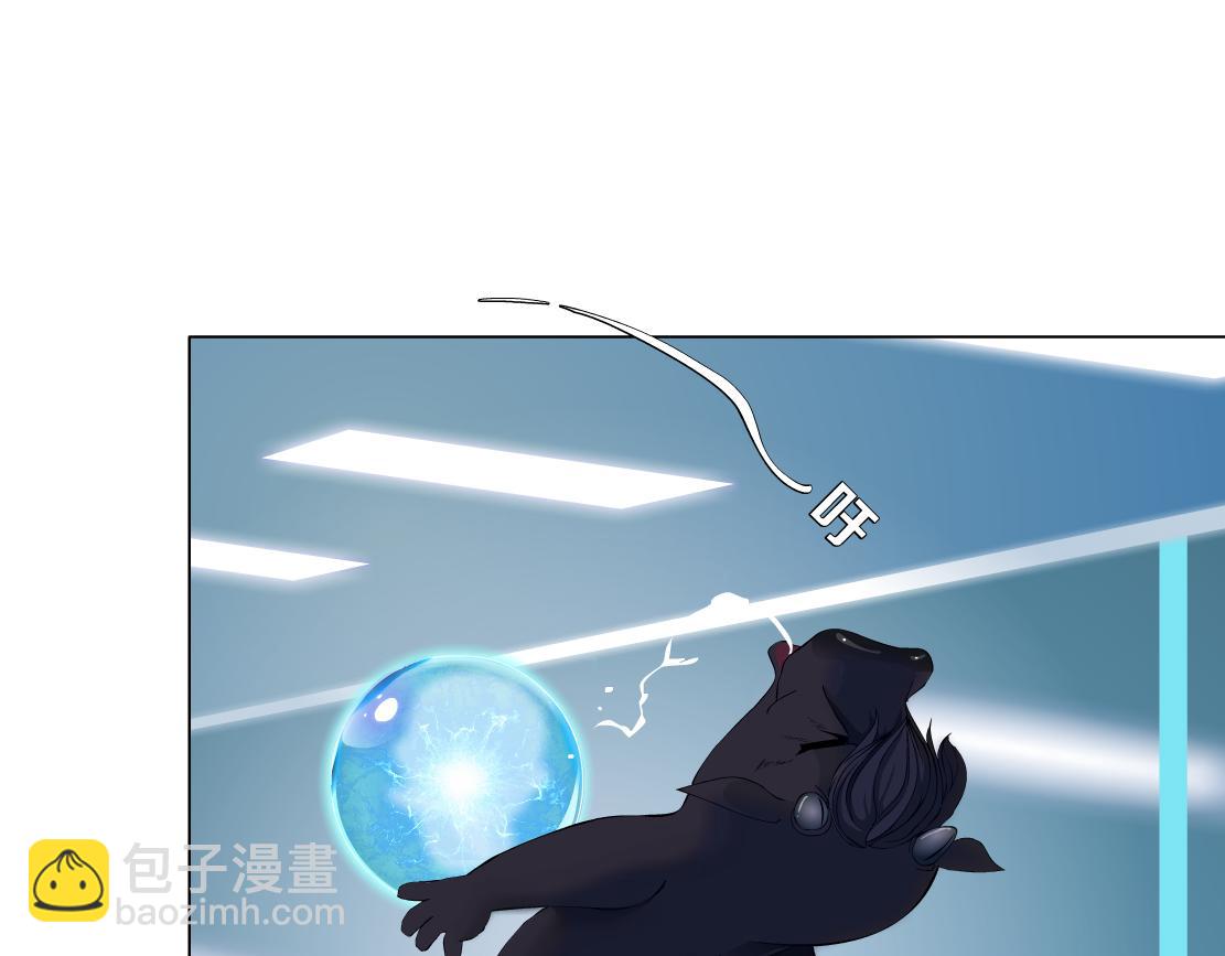 204【脑洞篇】作者都笑了18