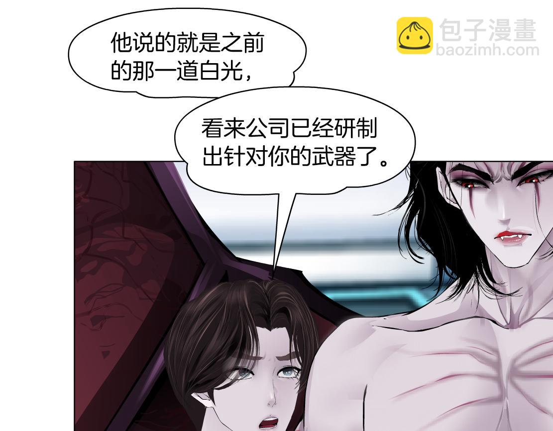 204【脑洞篇】作者都笑了28