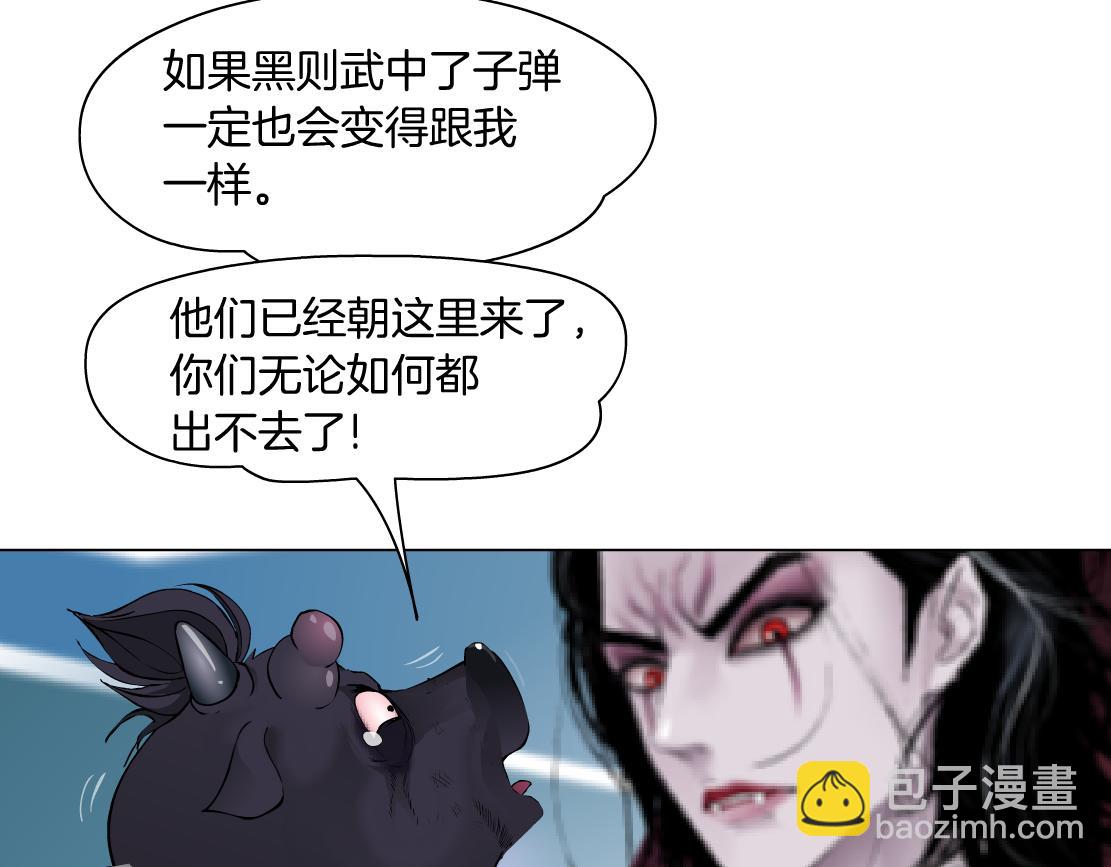 204【脑洞篇】作者都笑了31