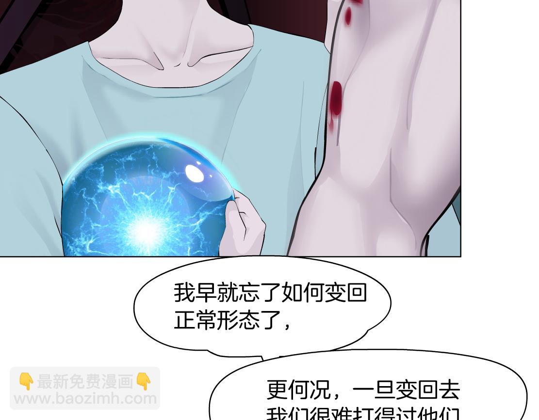 204【脑洞篇】作者都笑了34
