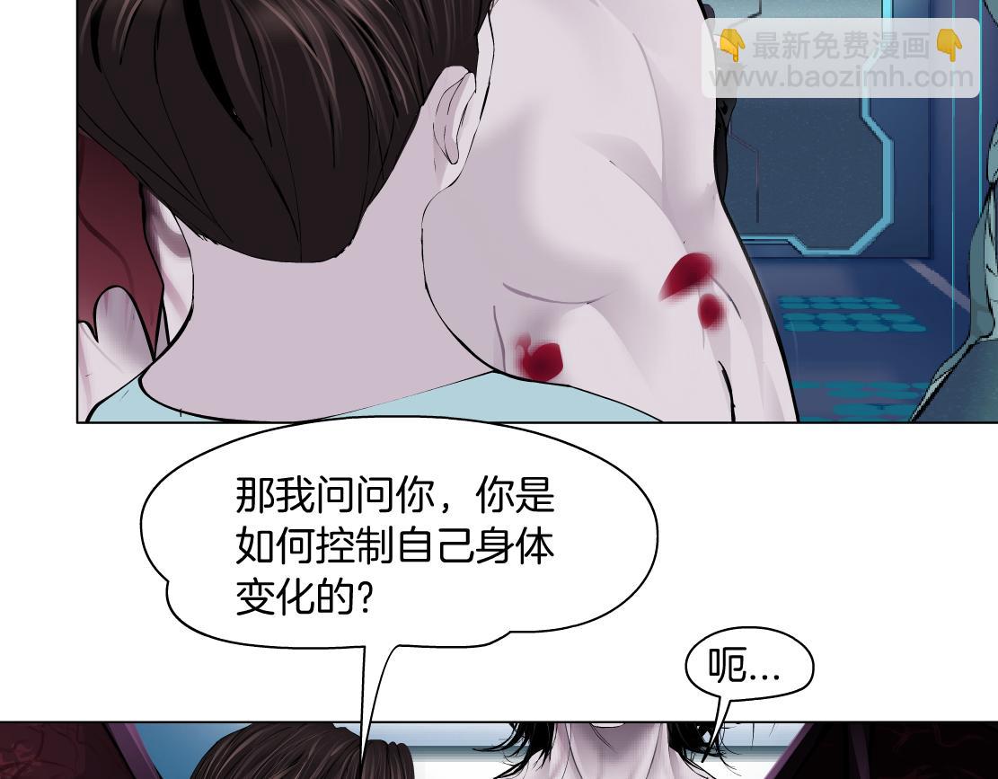 204【脑洞篇】作者都笑了36