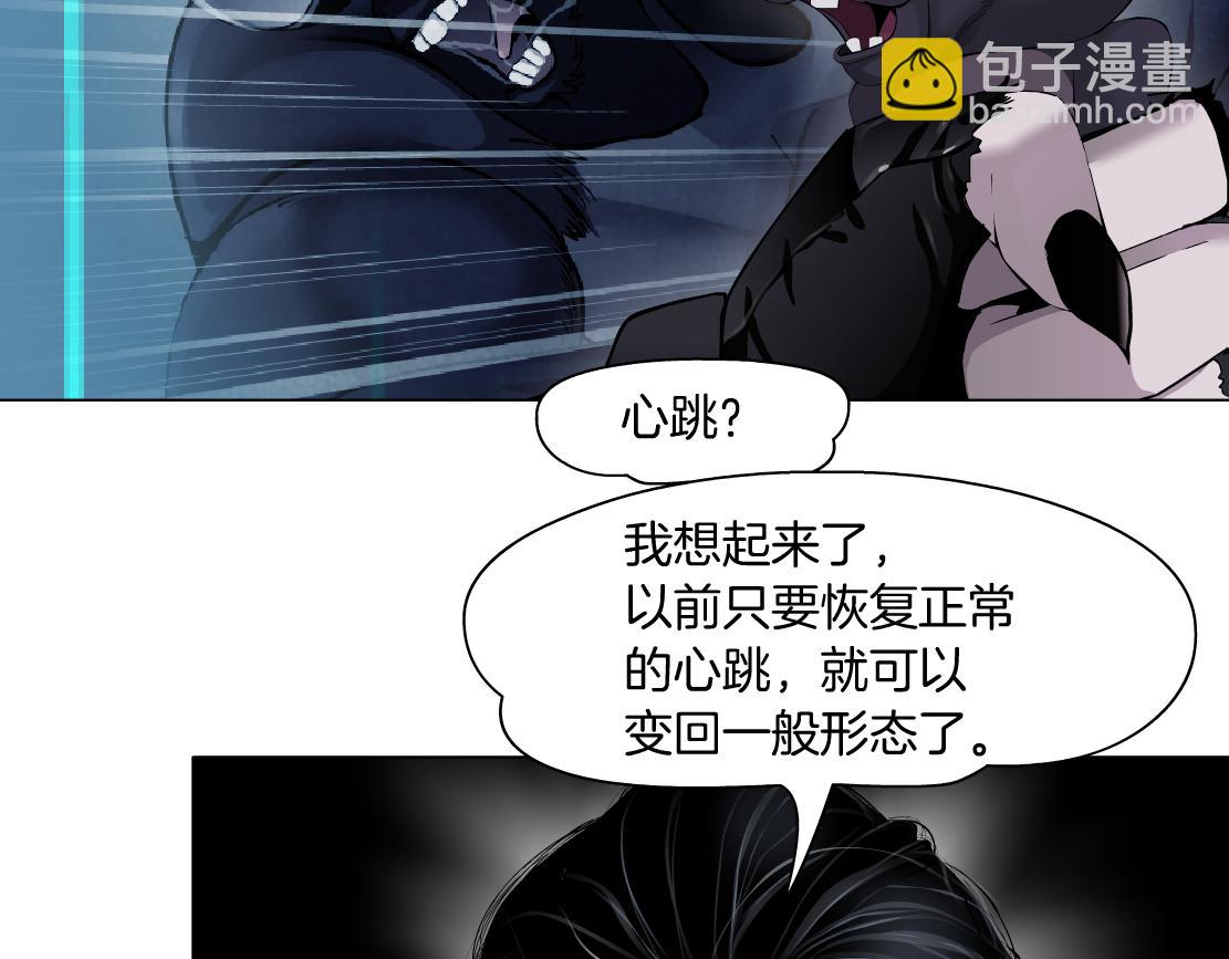 204【脑洞篇】作者都笑了39