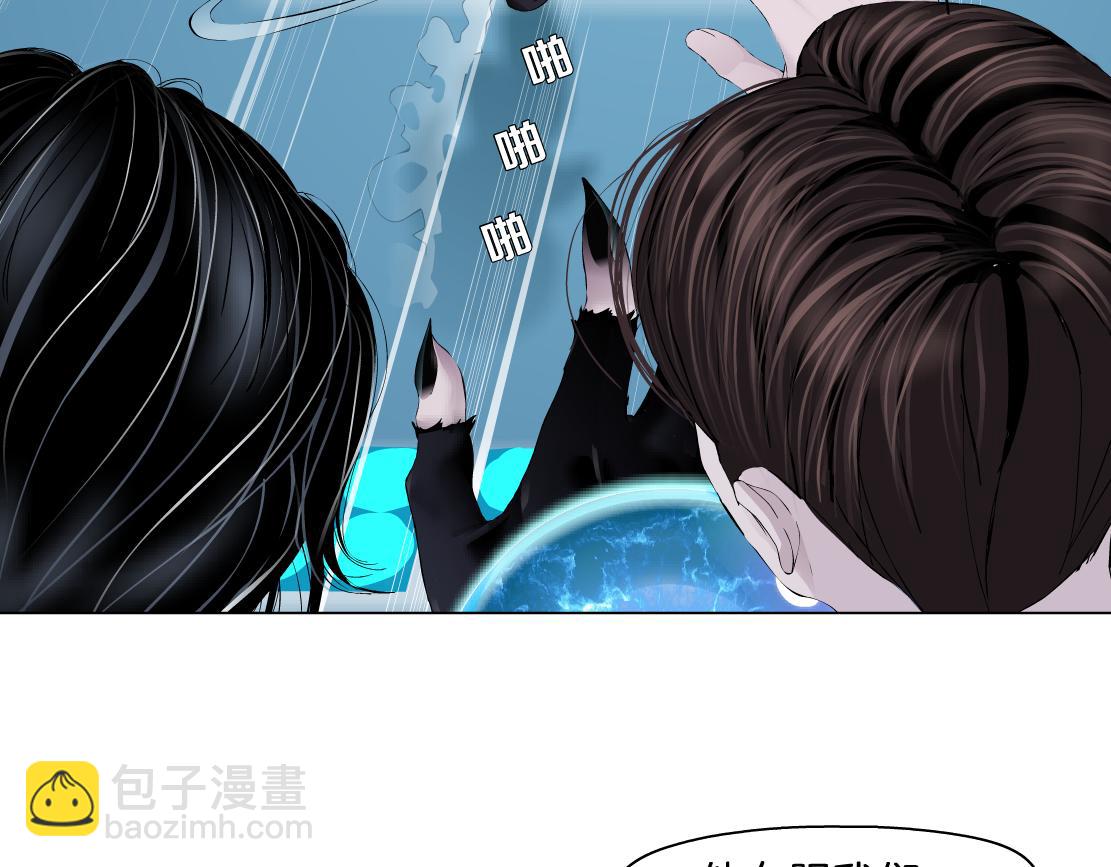 204【脑洞篇】作者都笑了4