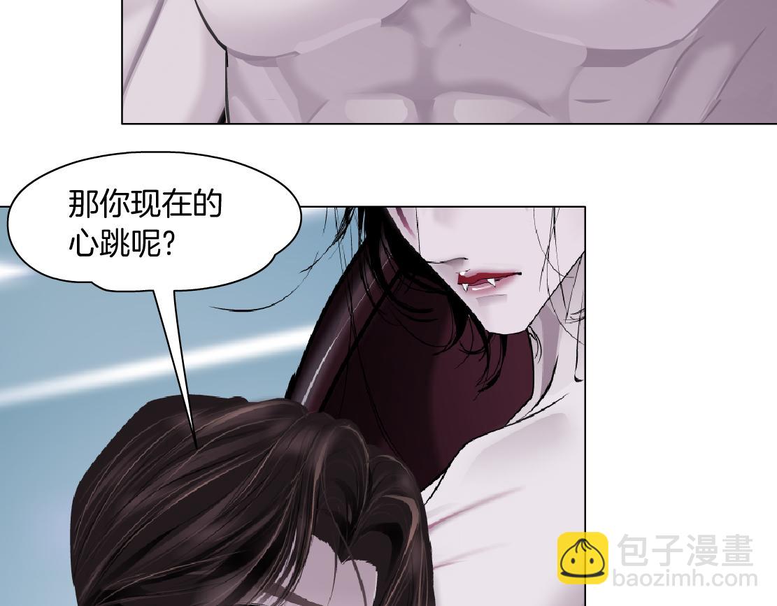 204【脑洞篇】作者都笑了41