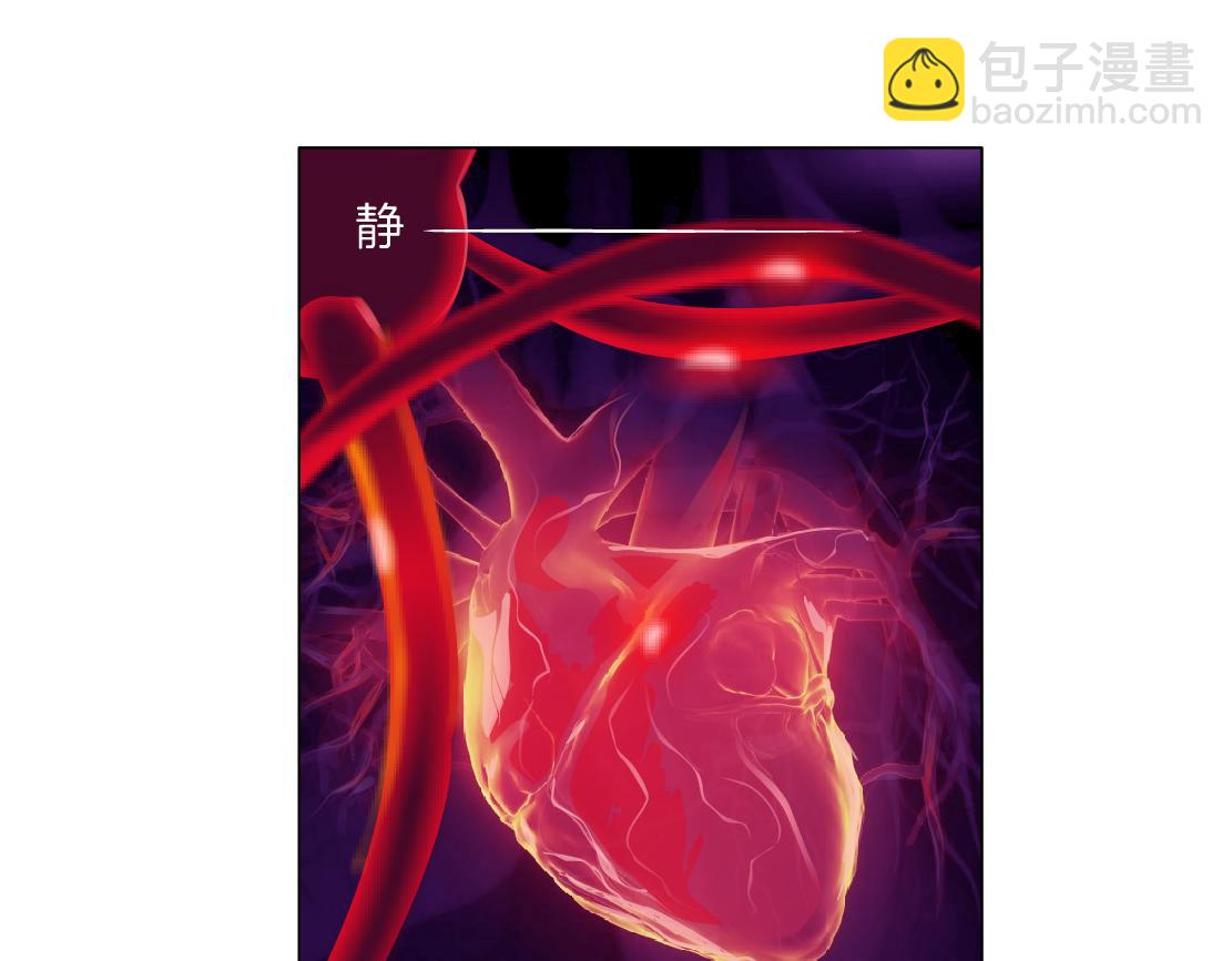 204【脑洞篇】作者都笑了43