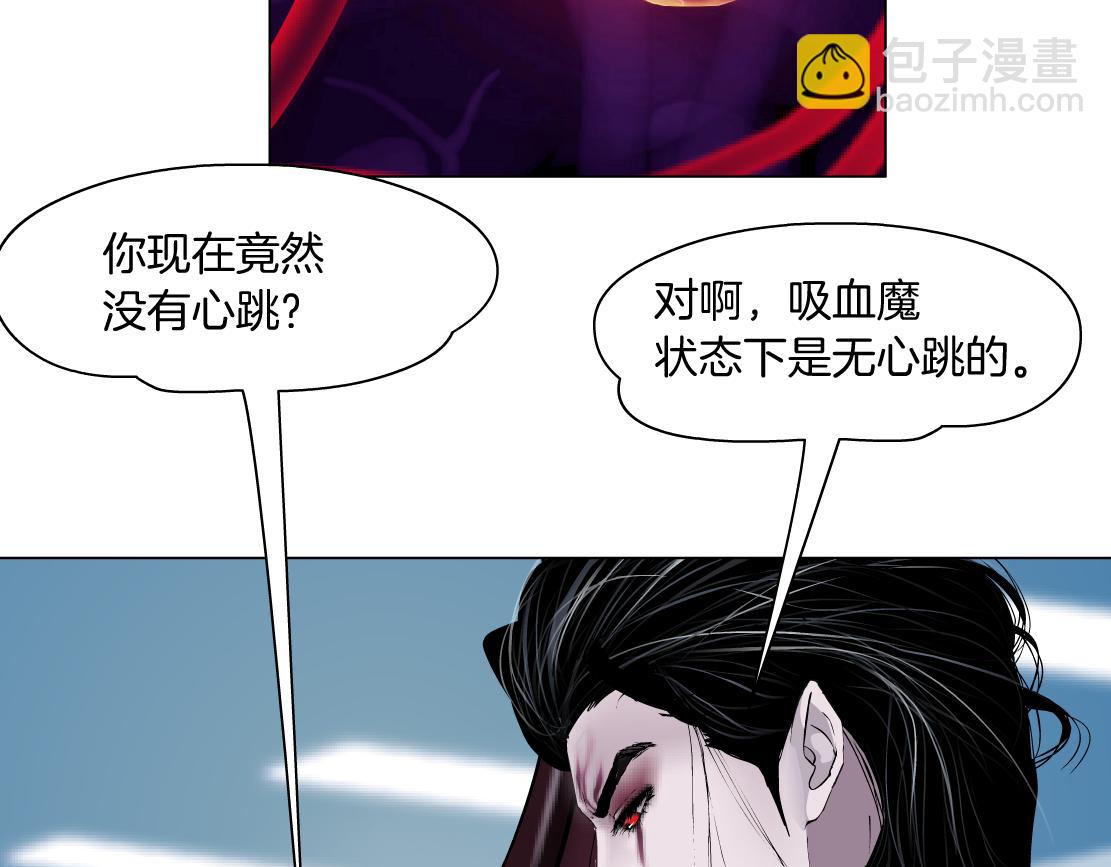 204【脑洞篇】作者都笑了44