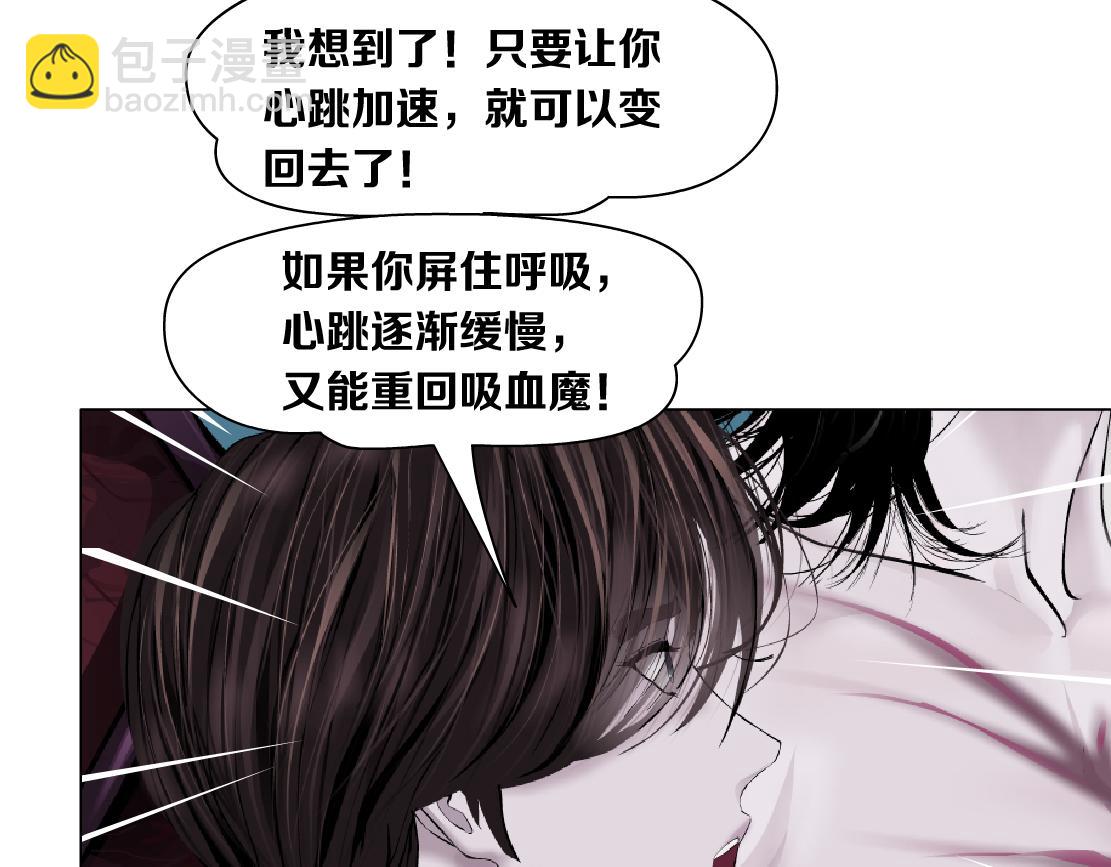 204【脑洞篇】作者都笑了46