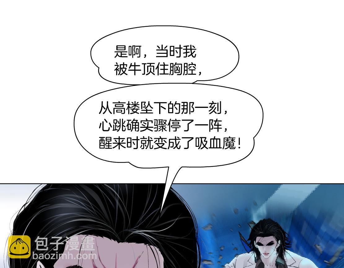 204【脑洞篇】作者都笑了48