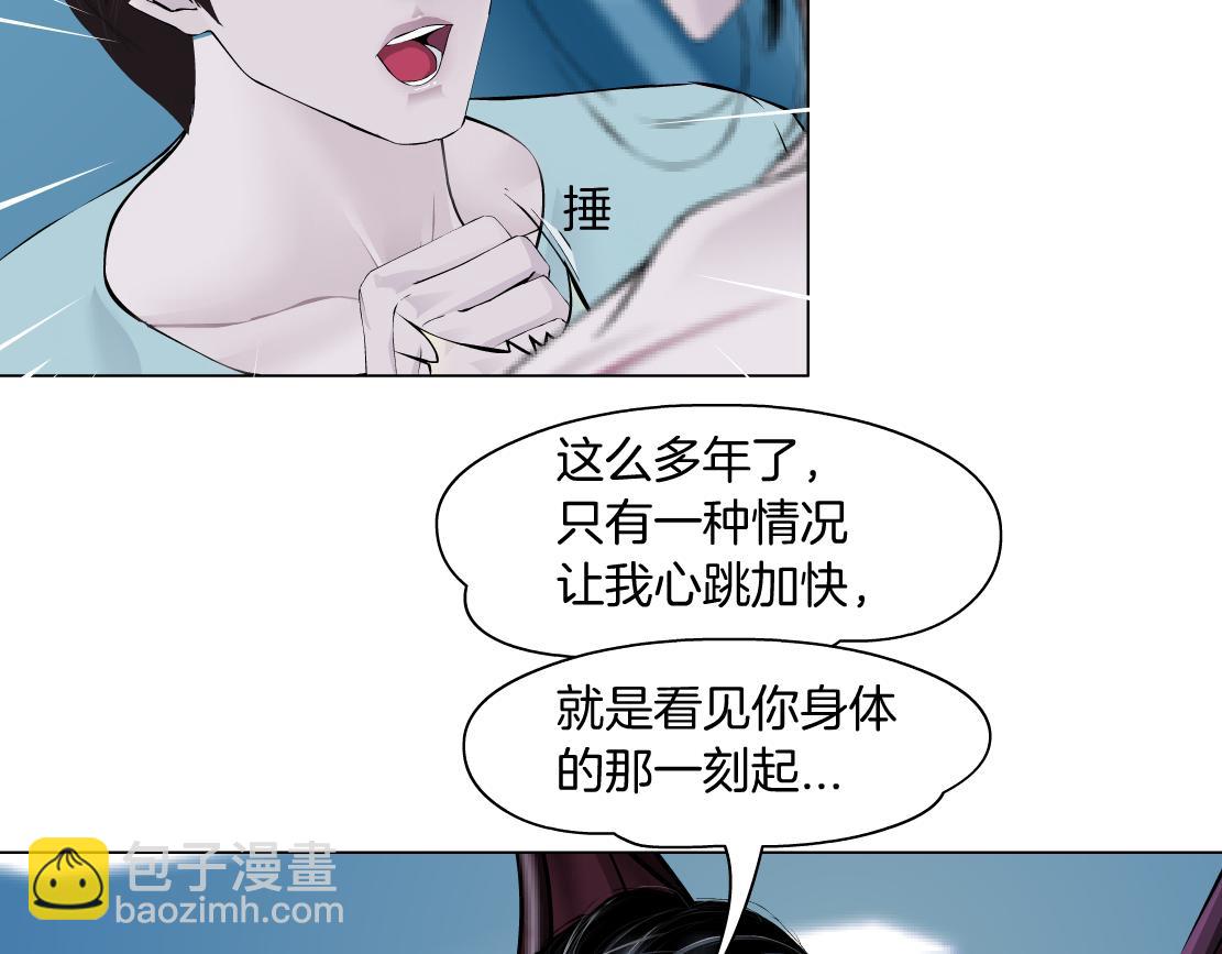 204【脑洞篇】作者都笑了55
