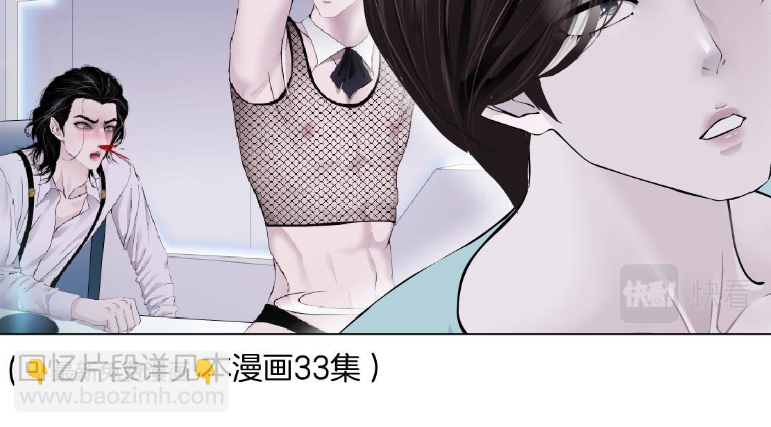 204【脑洞篇】作者都笑了58