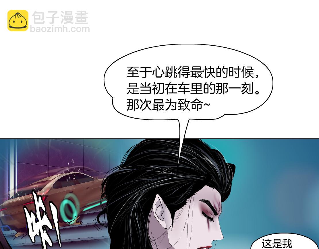 204【脑洞篇】作者都笑了59