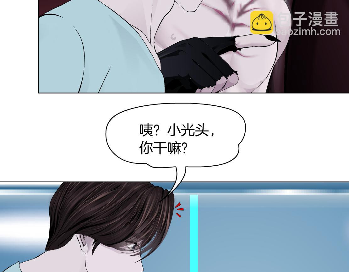 204【脑洞篇】作者都笑了6