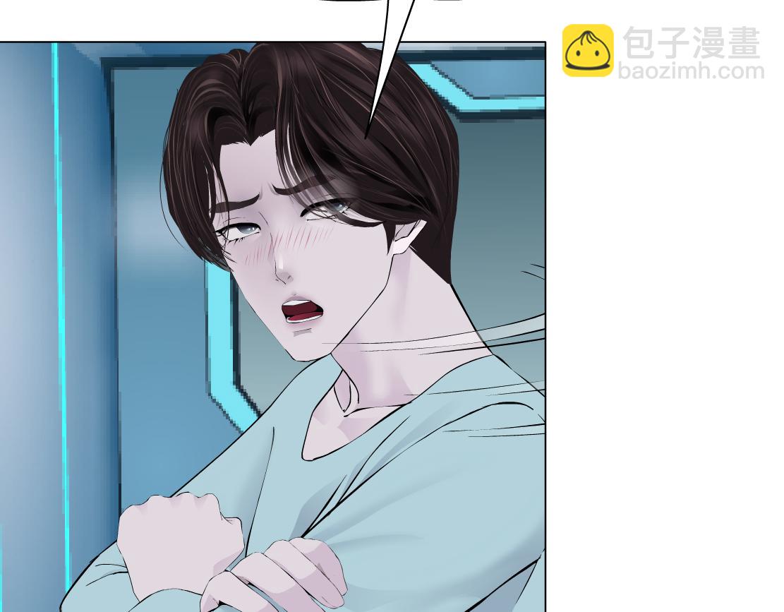 204【脑洞篇】作者都笑了61