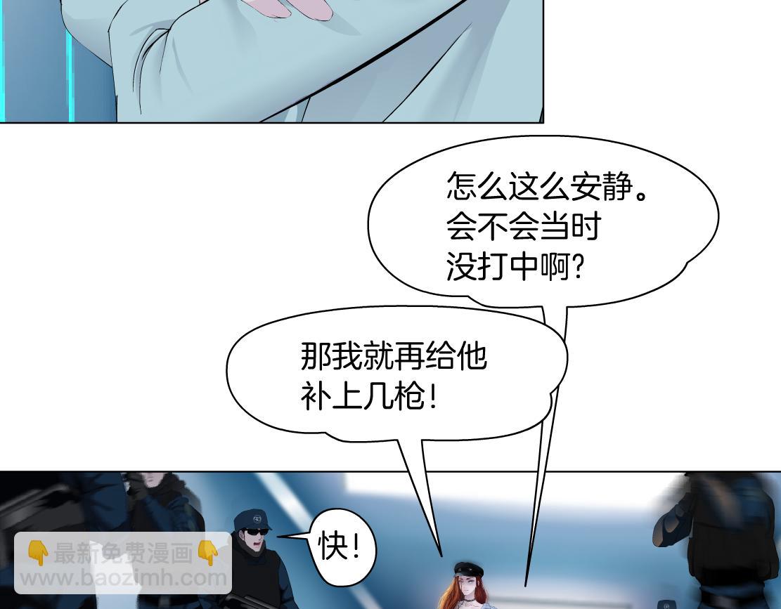 204【脑洞篇】作者都笑了62