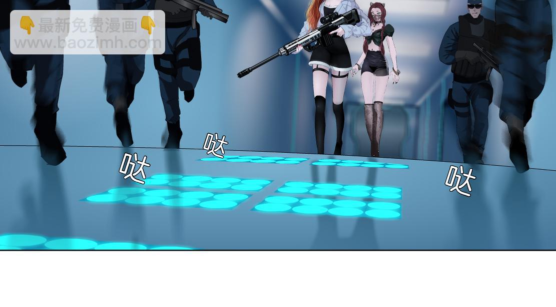204【脑洞篇】作者都笑了63