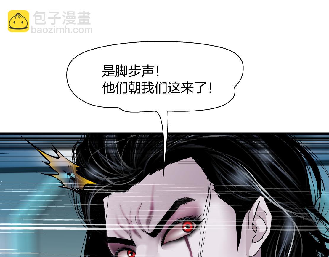 204【脑洞篇】作者都笑了64