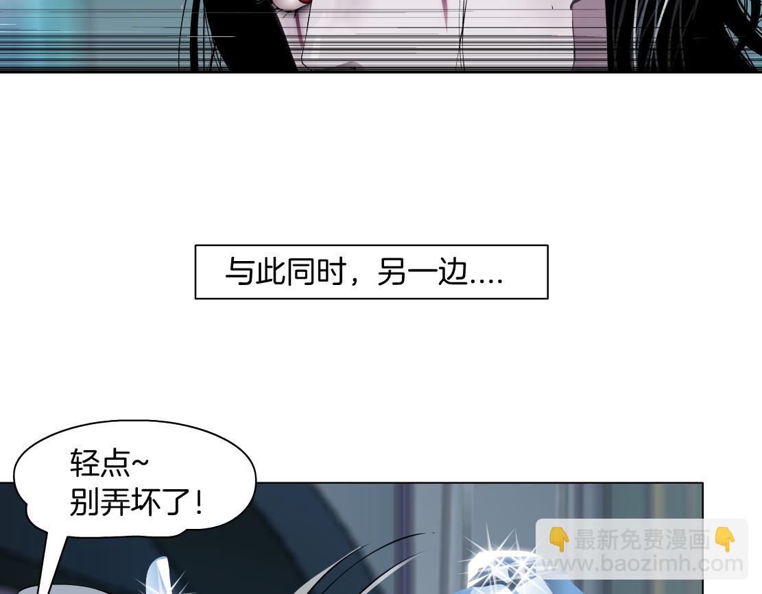 204【脑洞篇】作者都笑了65