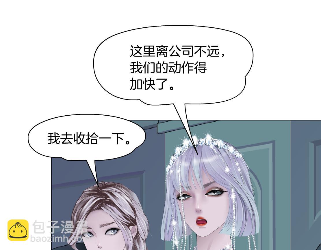 204【脑洞篇】作者都笑了69