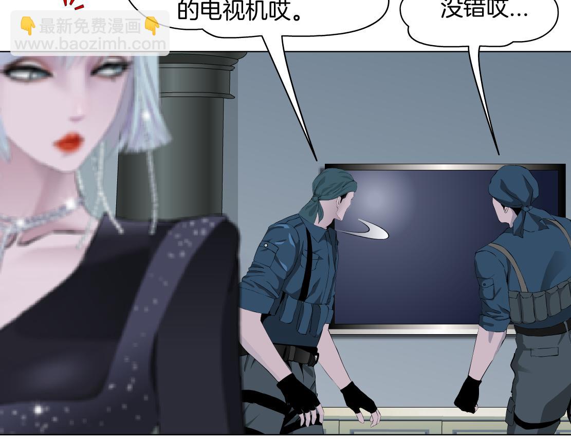 204【脑洞篇】作者都笑了71