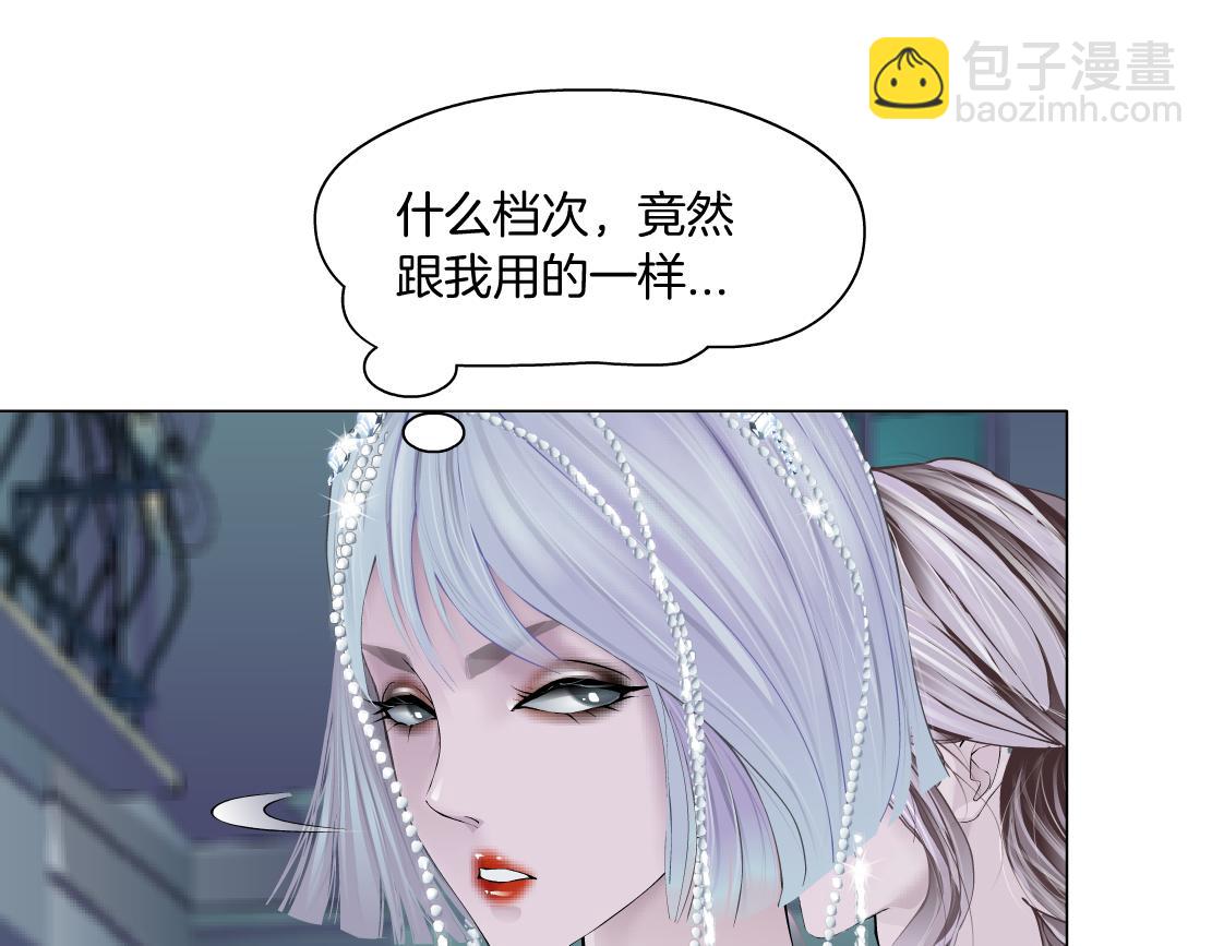 204【脑洞篇】作者都笑了72