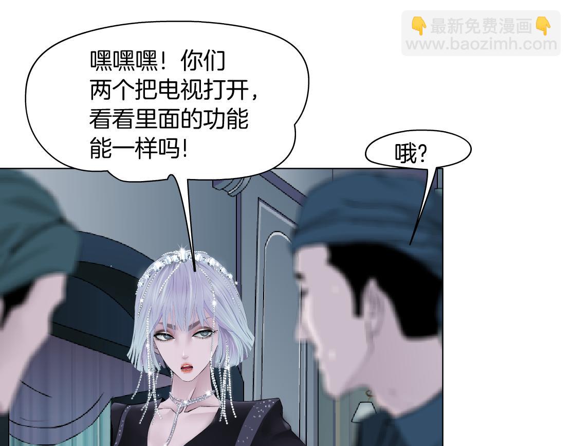 204【脑洞篇】作者都笑了74